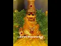Lagu Shree Lakshmi Shasranamam l Powerful Lakshmi Mantra prosperity l Lakshmi Puja l Lakshmi Shasranamam