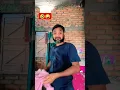 Download Lagu Bilai sob Buje dehi🤣🤣 #funny #mrsanjaycomedy #standupcomedy #dankememes #comedy  #comedygenre