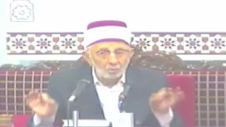 ما صحة قصة اليد الممدودة للشيخ أحمد الرفاعي قدس سره الجواب الشافي محمد سعيد البوطي 