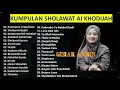 Lagu 2 JAM BERSAMA KUMPULAN SHOLAWAT AI KHODIJAH #gerakasikin #coverasikin #voiceofasikin #aikhodijah