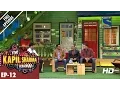 Lagu The Kapil Sharma Show - दी कपिल शर्मा शो–Ep-12-Team CID in Kapil’s Mohalla – 29th May 2016