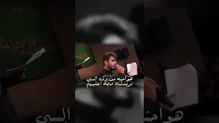 الكالو نجيك كربلاء جيبوهم انلاكيهم هو احنه من وكت السبي نريدلنه حجه عليهم ملأ قحطان البديري 