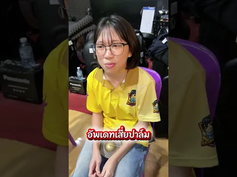เด็กๆไปเยี่ยมเสี่ยปาล์มมาครับ อัพเดตอาการให้ฟัง