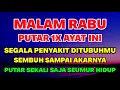 Download Lagu KUN FAYAKUN 🤲 CUKUP PUTAR 1X AYAT INI INSYAALLAH P3NY4KIT LANGSUNG S3MBUH TOTAL❗