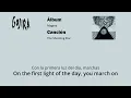 Gojira - The Shooting Star sub Español/English
