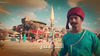 الواد سيد الشحات الحلقه ٣ 