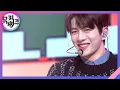 Download Lagu Breathe - 골든차일드(Golden Child) [뮤직뱅크/Music Bank] | KBS 210226 방송