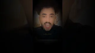 الطفل الذي صور خواته وامه بالسناب 