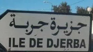 محفوظ طنيش شرق والبس من البخنوق وكوكتال تسجيل اصلي 