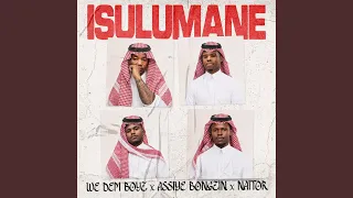 isulumane