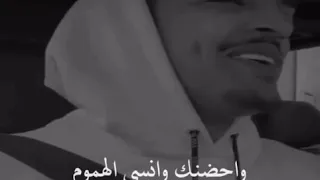 بعد عندي امل نرجع       دندنها