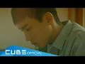 Lagu Seo Eun Kwang (SEO EUNKWANG)-'No One Knows' Official Music Video