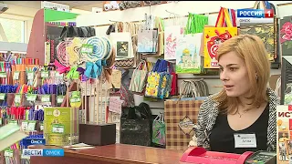 В Российских библиотеках ввели возрастной ценз на книги
