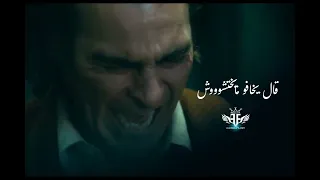  مصطفى حجاج     البشر مبيرحموش                دندنها