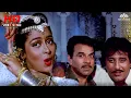 Download Lagu आ इधर आ मेरी जान (HD) बटवारा Song | धर्मेंद्र, विनोद खन्ना | 4K Video Song #dharmendra #vinodkhanna