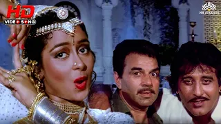  hd song 4k video song dharmendra vinodkhanna