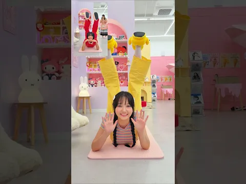 유연성 대결