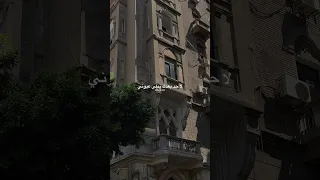 لا حد بعدك يملى عيوني     خالد الصيفي  مياده الحناوي  احلو عمري  حالات واتس  زمن الفن الجميل دندنها