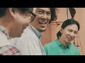 梅田サイファー - "HAPPY RETENTION" Behind the scenes of photo shoot