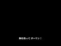 Download Lagu ダーリン Passion】ニューダーリン (New Darling)【UTAUカバー+UST】Best Part Loop 1 Hour