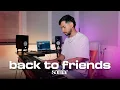 Download Lagu back to friends but it's actually sad and emotional - sombr (Piano Cover) | Eliab Sandoval