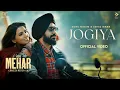 Download Lagu Jogiya: Sonu Nigam \u0026 Sehaz Mann | Raj Kundra | Geeta Basra | Rakesh Mehta | 𝐉𝐚𝐲 𝐊 | Mehar | 2025