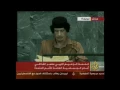 Download Lagu Hitler phones Muammar al-Gaddafi