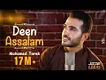 Deen Al-Salam - Mohamed Tarek | Celebrating 17M+ Views On YouTube | Livestream