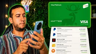 عرض يهبل   بطاقة      تفعل                  دندنها
