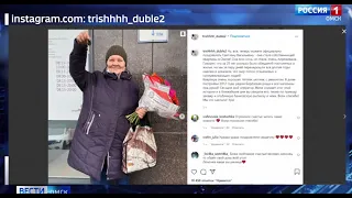 Пенсионерка «из бочки» Светлана Чернова готовится к переезду в новую квартиру