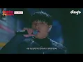 [Insta Concert] Simon Dominic's Instagram Concert🎤| NO BREAK, DAx4, Forever 84, GOTT, POSE!, Amad...