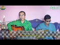 Download Lagu Lagu Lampung Sungkai Ku Pubiti - Zainal Autat | Petikan Kelasik Lampung Sungkai