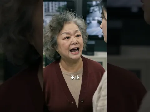 让我守规矩，我直接掀翻全场 Episode 35