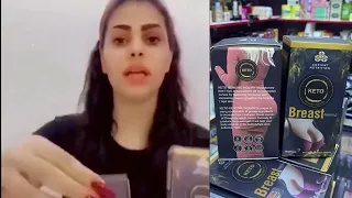 كبسول كيتو تكبير الصدر للحجز وتساب 07815585474هذا يوزر انستا Mn Alsha100 