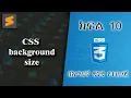 10 CSS background size Everyone can code