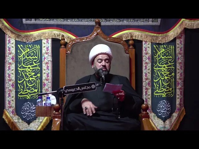 ⁣أول لقاء بين النبي (ص) ولإمام علي (ع) في عالم الآخره - الشيخ ياسين الجمري - مجلس الدعيسي