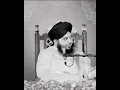 Download Lagu SUBHAN ALLAH Bolna b Sadqa hai | #bayan #shortfeeds #islamicbayan #ajmalrazaqadri