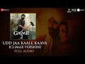 Download Lagu Udd Jaa Kaale Kaava Climax Version - Full Audio | Gadar 2 | Sunny D, Ameesha | Mithoon, Udit, Jubin