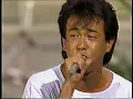 シーズン・イン・ザ・サン 　チューブ　 Season in the sun TUBE　(HD画質）