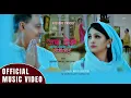 Download Lagu Jaba Dekhe Timilai | Kishore Pandey | Anu Shah | Official Music Video | Nepali Song