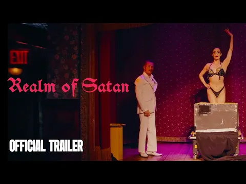 Official Arrow Trailer