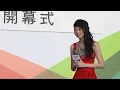 連詩雅 - 到此為止 (2013 Live)