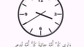 أجمل حالة واتس اب دينية الشيخ ناصر القطامي 