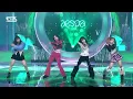 [안방1열 직캠4K] 에스파 'Dreams Come True' 풀캠 (aespa Full Cam)│@SBS Inkigayo_2022.01.09.