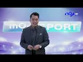 [EDUARD VIDYADI] Moji Sport (23 September 2023)