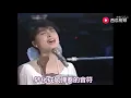 日语版《月半小夜曲》Half Moon Serenade