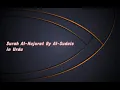 Download Lagu Surah Al-Hujurat (No. 49) By Al Sudais