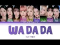 Download Lagu Kep1er (케플러) - WA DA DA (Color Coded Lyrics Eng/Rom/Han/가사)