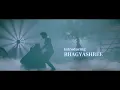 आते जाते हसते गाते - मैनें प्यार किया - सलमान ख़ान और भाग्य श्री - सदाबहार रोमांटिक गाने
