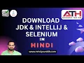 How to download JDK download IDEA Selenium JAR Step-by-Step Guide for Beginners